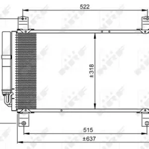 Chłodnica klimatyzacji z osuszaczem NRF 35949 GS1D61480C | Łatwe zamówienie