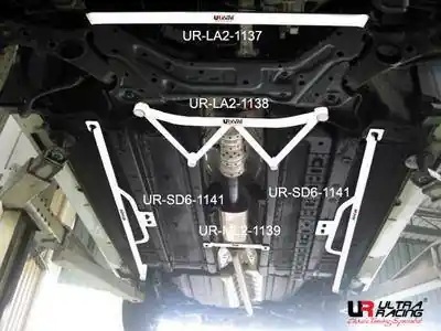 Rozpórka Hyundai Sonata /Kia Optima 11+ Ultra-R przednia H-Brace 1138 | Darmowy zwrot
