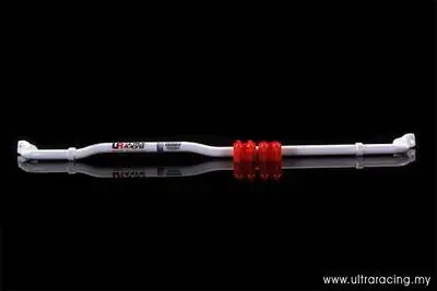 Rozpórka Hyundai Sonata /Kia Optima 11+ Ultra-R tylna Sway Bar 20mm | Sprawdzony wybór