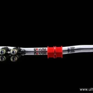Bestseller | Rozpórka Toyota Corolla AE86 UltraRacing tylna Anti-Roll/Sway Bar 19mm