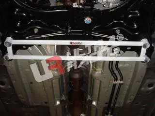 Bezpieczna płatność - Rozpórka Toyota Yaris HB/Sedan 05+ UltraRacing 4-punktowa przednia H-Brace