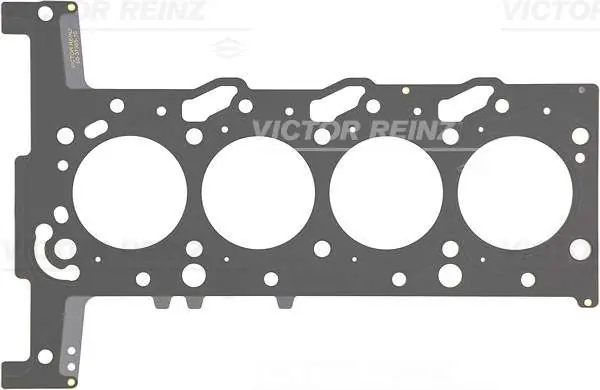 USZCZELKA POD GŁOWICE FORD/PSA 2,2D 06- 1,15MM METALOWA - Ostatnie dni promocji
