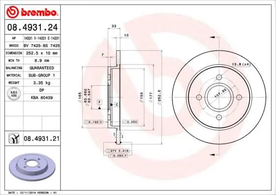 TARCZA HAM. TYLNA UV FORD FOCUS 98-04 TYŁ | Premium