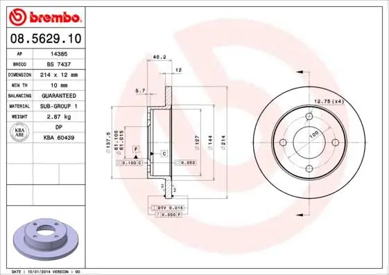 TARCZA HAM. PRZEDNIA NISSAN MICRA 88-92 | Prosto od producenta
