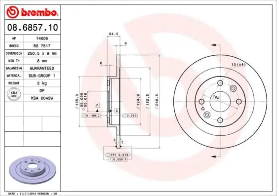 TARCZA HAM. TYLNA MAZDA 323 89-94 TYŁ - Top oferta