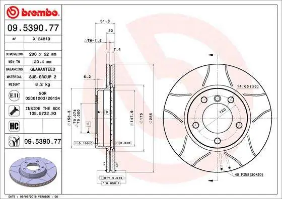 TARCZA HAM. PRZEDNIA MAX BMW 3 E36 91-01 WENT. - Premium