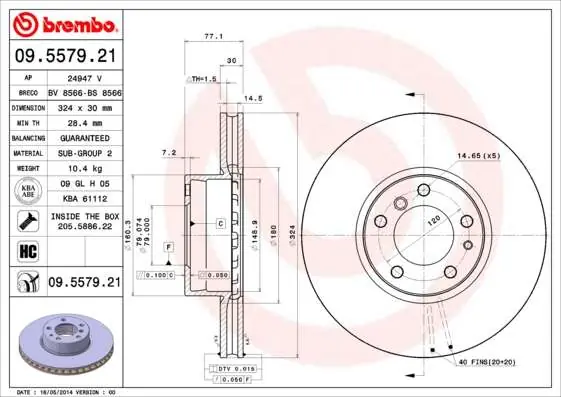 TARCZA HAM. PRZEDNIA UV BMW 7 E38 94-01 740 | Łatwe zamówienie