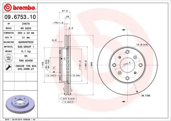 Bardzo popularny produkt - TARCZA HAM. PRZEDNIA HONDA PRELUDE 91-01 2,0I 16V
