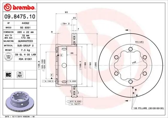 TARCZA HAM. TYLNA MERCEDES SPRINTER 408-416 TYŁ - Superoferta