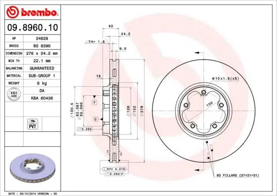 Oferta dnia | TARCZA HAM. PRZEDNIA FORD TRANSIT 00-06