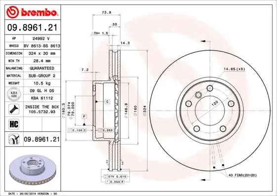 TARCZA HAM. PRZEDNIA UV BMW 5 E39 00-04 - Sprawdź teraz