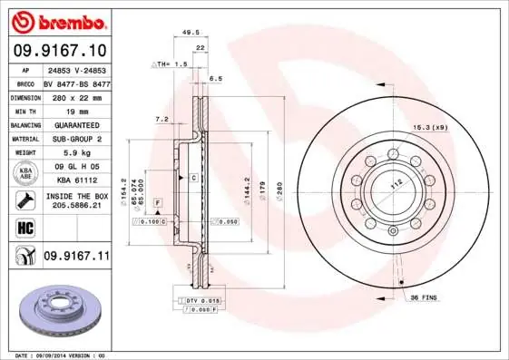 TARCZA HAM. PRZEDNIA UV VW GOLF V 03- | Bardzo popularny produkt