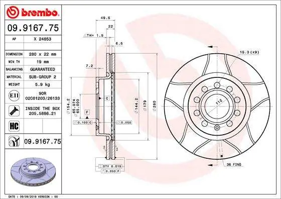 Wygodne zakupy - TARCZA HAM. PRZEDNIA MAX VW GOLF V 03-