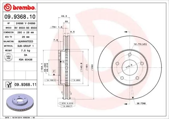 Produkt premium | TARCZA HAM. PRZEDNIA UV NISSAN PRIMERA 02-08