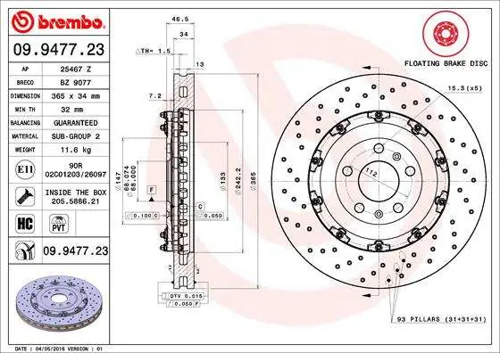 TARCZA HAM. PRZEDNIA Floating AUDI A4 RS4 QUATTRO 05-08 PRZÓD | Produkt premium