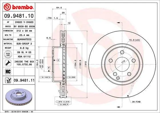 TARCZA HAM. PRZEDNIA UV MERCEDES W211 E-KLASA 02-09 - Jakość premium