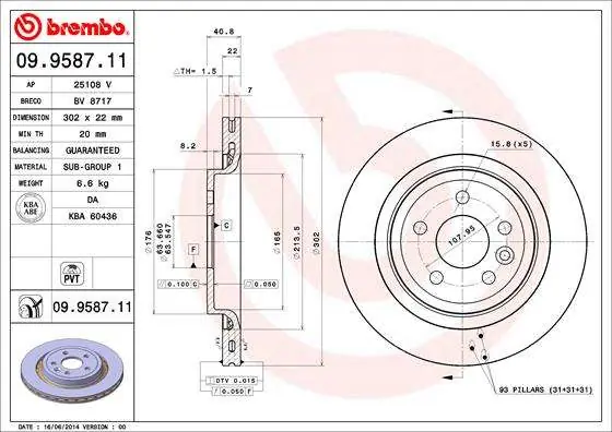 Produkt ceniony przez klientów | TARCZA HAM. TYLNA UV VOLVO S80 II 06- TYŁ