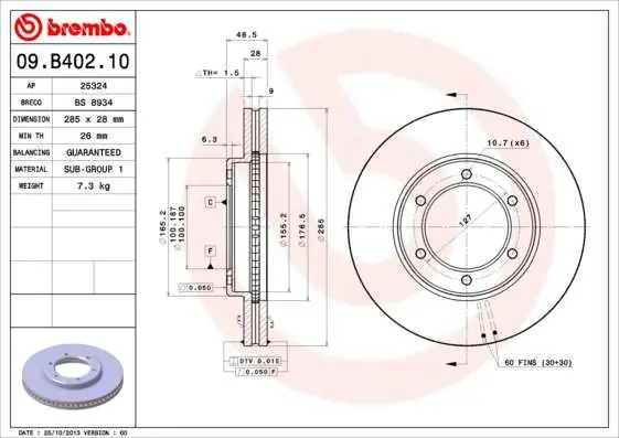 TARCZA HAM. PRZEDNIA TOYOTA HIACE 95- | Produkt polecany