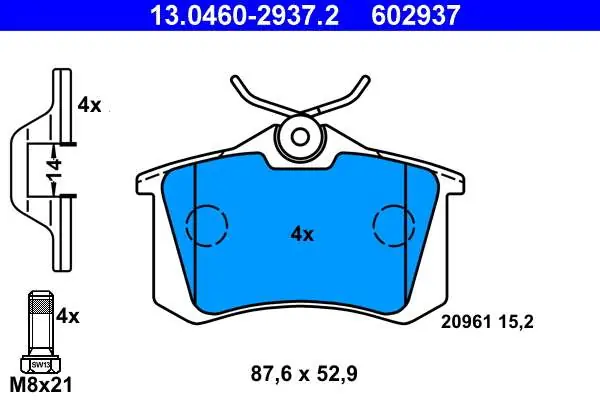 Nowa pozycja w ofercie | KLOCKI HAM. TYŁ GR.15,2 KPL ŚRUBY VW PASSAT 85-92 TYŁ