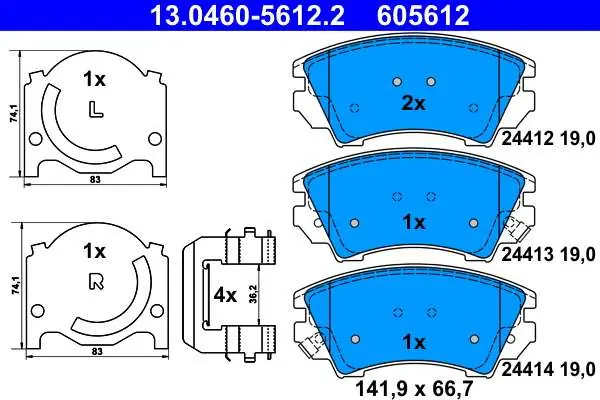 KLOCKI HAM. OPEL INSIGNIA 08- | Oferta limitowana